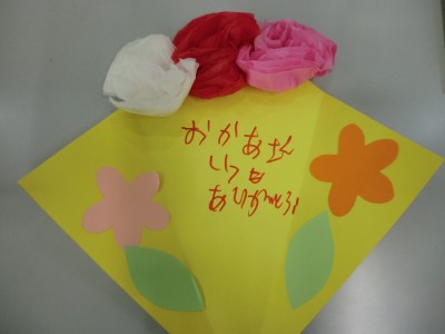 CIMG5854